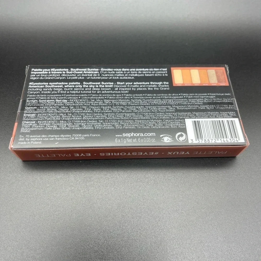 Sephora COLLECTION Eyestories Eyeshadow Palette-Southwest Sunrise, NIB